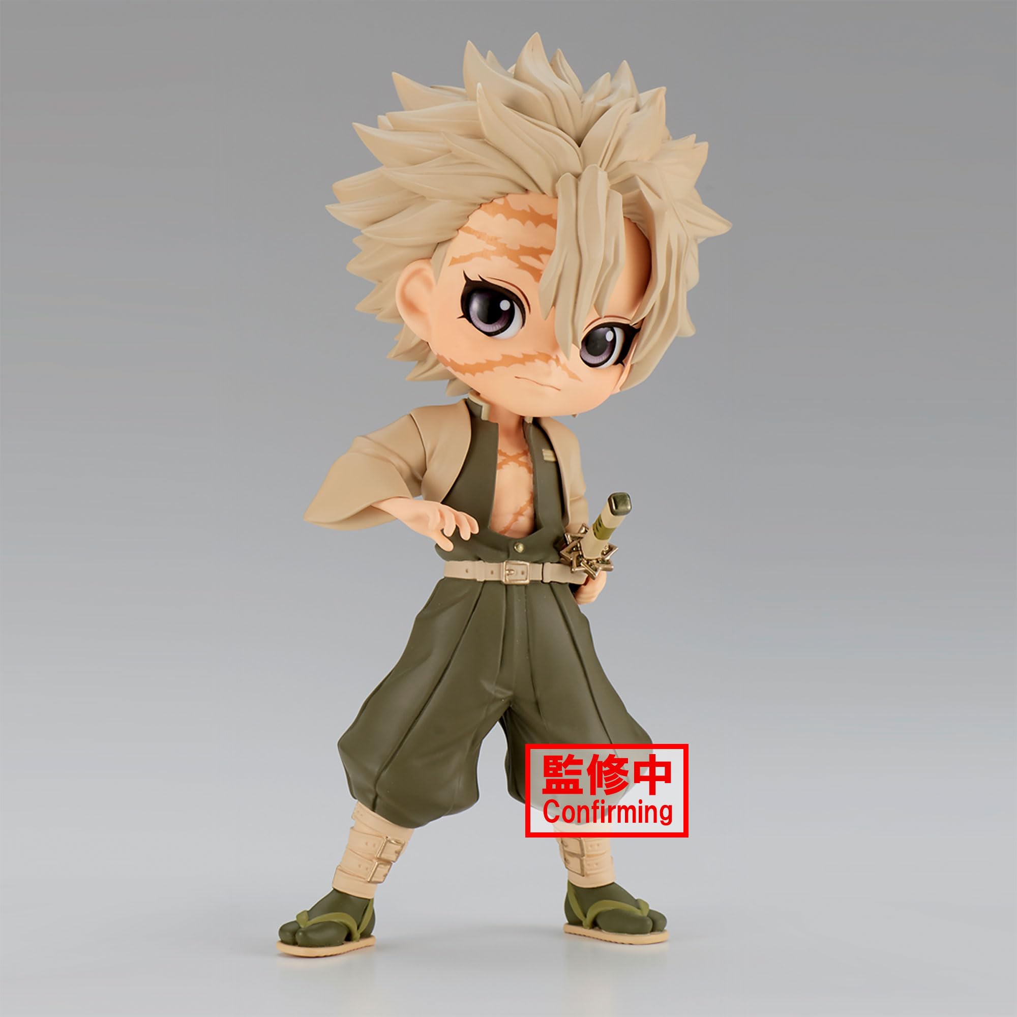 Amazon.co.jp: バンプレスト 鬼滅の刃 不死川実美 ver. B